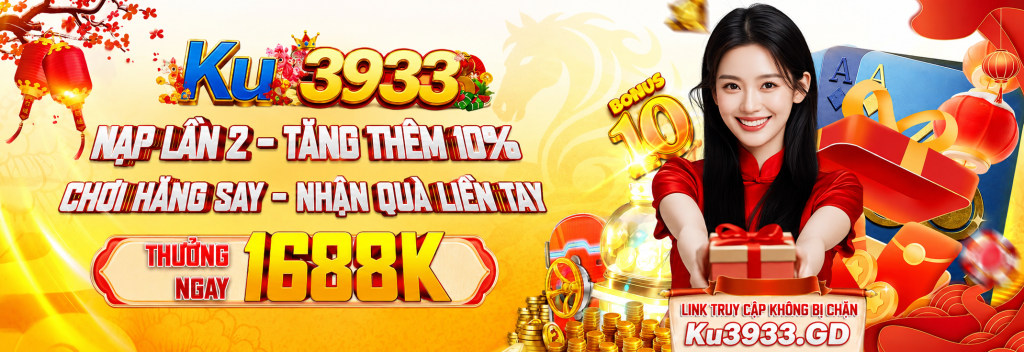 ku3933-banner